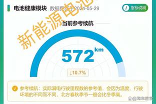 记者：阿森纳在和埃弗顿谈判阿马杜-奥纳纳，球员想加盟枪手